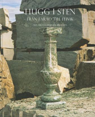 huggisten-framsida.jpg
